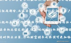   派币兑换现金的最新资讯