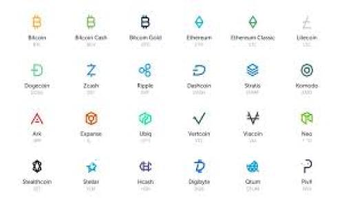 USDT官网APP：安全便捷的数字货币交易平台