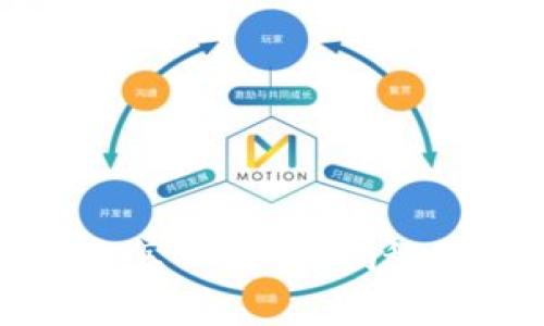 区块链钱包里的钱是怎么回事？揭秘数字资产的真实面貌