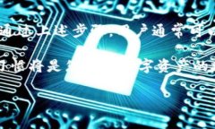 Ledger官网访问问题的解决