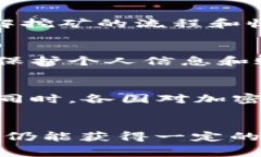   2023年最新BTC免费挖矿网
