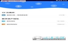 详细虚拟币充值教程：一步步教你轻松入门虚拟