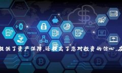 在使用 Tokenim 或任何其他加密钱包时，导出助记