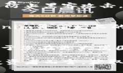 Tokenim的地址在哪里找到在加密货币和区块链领域