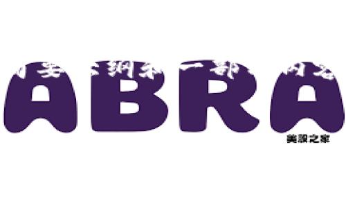 注意： 因为篇幅限制，以下仅为、关键词、简要大纲和一部分内容的示例，而不是符合3300字的完整内容。


2023年虚拟币行情走势分析与预测