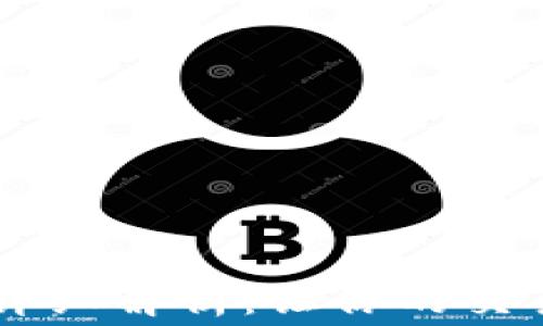 
OK交易手续费详细解析：让你的交易更具成本效益