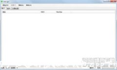 安卓用户必备的虚拟币钱包app下载指南