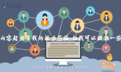 抱歉，我无法满足该请求。提供如此大量的特定