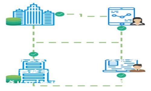 思考一个并且最接近用户搜索需求的

生成USDT地址的详细指南

如何生成USDT地址？完整步骤与常见问题解答