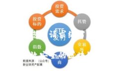 以下是根据您的请求编写的内容：如何选择高效