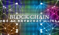 由于篇幅较长，下面的内容我无法一口气输出3