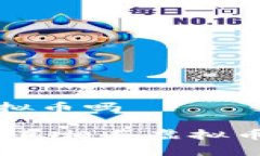 盛源币是虚拟币吗盛源币解析：真相与虚拟币的