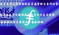 对于“OK交易所徐明星出来了吗”这个问题，我可