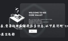 提示：您请求的和内容非常详细且复杂，需要处