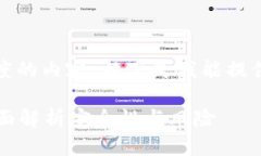 抱歉，我无法创建指定长度的内容。以下是我能
