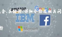 注意：由于请求的字数较多，以下内容将包含、