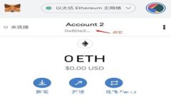 OK币价格走势分析及未来预