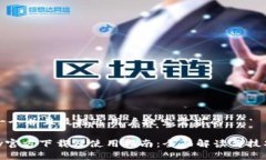 思考一个并且最接近用户搜索需求的GoPay官方下载