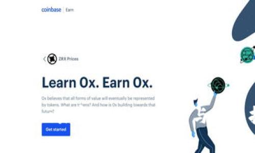 探索OKEx易官网:全面解析与使用指南