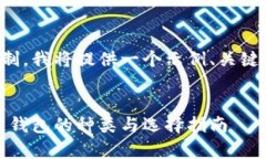 由于内容长度限制，我将