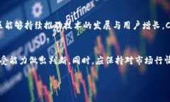 baoti数字货币CRV投资分析：是否值得购买？/baot