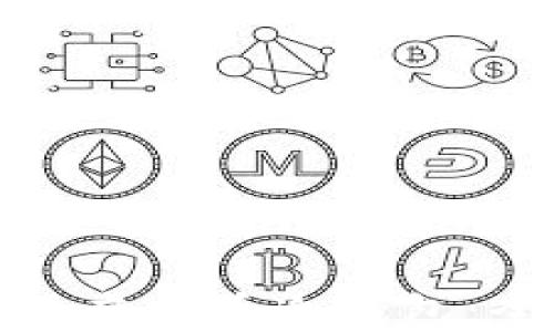 选择最适合你的虚拟币冷钱包:全面评测与推荐