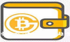 加密货币实时动态：追踪市场趋势与投资机会