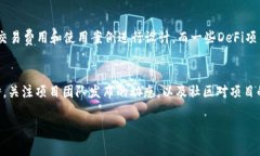 bianotiTokenomics: 深入了解加密货币经济学的核心