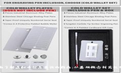 全面了解虚拟币信息查询