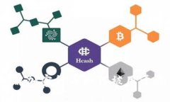 虚拟币洗钱全过程：详解