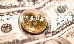 历史Ledger是一个总部位于