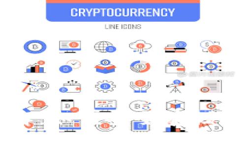 区块链钱包原理详解：如何安全存储和管理您的数字资产