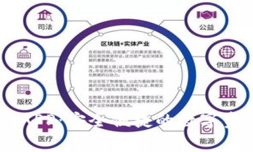 Ledger钱包官网APP：安全便捷的数字资产管理解决方案