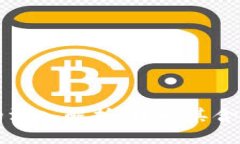 虚拟币搬砖的深入解析：