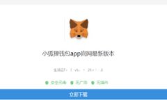 CG钱包使用指南：全面解析