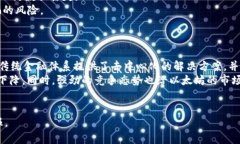 2023年10月以太坊最新行情