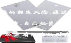    如何安全高效地进行私钥导入  /  guanjianci  私钥