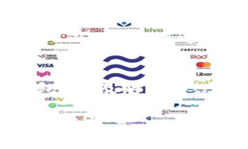 数字货币钱包数据：选择安全、便捷的虚拟资产管理工具
数字货币钱包, 虚拟资产, 加密货币/guanjianci

随着数字货币的不断普及，越来越多的人开始关注如何安全、方便地管理自己的虚拟资产。而数字货币钱包作为管理这些资产的主要工具之一，必然成为用户最为关心的话题。本文将深入探讨数字货币钱包的数据，包括其种类、功能、安全性以及用户在选择钱包时需要考虑的因素。此外，我们还将通过分析相关问题，给出更全面的解读。

什么是数字货币钱包？
数字货币钱包是一种工具，可以存储、管理和交易各类加密货币，如比特币、以太坊、莱特币等。与传统金融中的银行账户不同，数字货币钱包是一种去中心化的工具，允许用户直接控制自己的财产。
数字货币钱包可以分为热钱包和冷钱包。热钱包是指随时可以连接互联网的电子钱包，适合进行频繁交易，但其安全性相对较低。而冷钱包则是没有网络连接的物理设备，如硬件钱包，适合长期保存大量资产，安全性显著提高。

数字货币钱包的类型
1. 软件钱包：软件钱包可以进一步细分为桌面钱包、手机钱包和网页钱包。桌面钱包安装在个人电脑上，便于日常使用；手机钱包在智能手机上运行，方便随时随地进行交易；网页钱包则通过浏览器访问，简便易用，却相对容易受到网络攻击。
2. 硬件钱包：硬件钱包是一种实物设备，能够通过离线方式存储私钥，大幅提升安全性。用户在进行交易时，可以将硬件钱包连接到联网设备，完成必要的操作。
3. 营销钱包：一些数字货币交易所也提供钱包功能，但这类钱包的安全性依赖于交易所的安全措施，风险相对较高，不建议用户存放大量资产。

选择数字货币钱包时需要考虑的因素
选择数字货币钱包时，有几个关键要素应该考虑：
1. 安全性：钱包的安全性无疑是最重要的考虑因素。用户应选择具备多重签名、两步验证等高安全性的工具，以保护自己的私钥不被黑客窃取。
2. 易用性：钱包的界面设计、操作流程是否友好直接关系到用户的体验。理想的数字货币钱包应具备的用户界面，便于新手学习使用。
3. 支持币种：不同钱包支持的数字货币种类各有不同，用户应该选择能够支持自己拥有的或打算投资的数字货币的钱包。
4. 客服支持：遭遇技术问题时，随时获得帮助非常关键。选择那些提供良好客服支持的钱包，能在关键时刻为用户减轻烦恼。
5. 耗费：使用数字货币钱包可能涉及手续费，尤其是交易时的低额手续费。用户需要提前了解相关收费标准，以免后续产生意外支出。

数字货币钱包的安全性问题
安全性是数字货币钱包最重要的话题之一。现如今，黑客攻击事件并不罕见，用户必须将安全性放在首位。为了提高安全性，用户可考虑以下几个方面：
1. 私钥的保护：数字货币钱包的私钥如同银行卡密码，泄露后可能导致资产损失，用户应将私钥妥善保管，最好选择离线存放的方式。
2. 硬件钱包：如上所述，硬件钱包是保护资产的理想选择，能够为用户提供良好的安全保障。此外，用户务必确保自身的操作设备也安全，避免因钓鱼网站、事件和恶意软件而导致密码和密钥泄露。
3. 软件更新：使用软件钱包的用户，定期更新软件是确保安全的重要措施。软件开发者通常会针对已知的安全漏洞进行及时修复，用户通过更新可以避免潜在风险。
4. 强密码使用：设置复杂的密码，并定期更换，可以有效提升安全性。避免使用容易被猜测的密码，并考虑启用两步验证等安全措施。

常见数字货币钱包使用问题
在这里，我们将探讨5个与数字货币钱包相关的常见问题，并逐个分析其影响及解决方法：

问题1：如何选择合适的钱包？
选择合适的钱包的人数持续增加，将根据自身需求的不同有所不同。首先，要考虑自己的使用需求，是进行频繁的小额交易，还是长期持有大额资产。参与交易较多的用户可选择热钱包，而希望安全存储资产的用户应选择冷钱包。此外，根据可支持币种类型也需要深入了解，确保能够满足你的交易需求。

问题2：数字货币钱包的安全性有多重要？
安全性在数字货币交易中是一个极为重要的话题。近几年的数据表明，因技术漏洞或恶意攻击导致的资产损失事件层出不穷，这都表明钱包安全性不可小觑。如果私钥、助记词被他人获取，用户的虚拟资产将面临丧失风险。因此，尽可能利用高安全性手段，例如使用硬件钱包、多因素验证等来加强钱包的保护。

问题3：如何备份和恢复钱包？
备份是用户保障资产不受损失的有效手段。大多数钱包，都提供导出私钥或助记词的功能，使得用户能够手动备份。在备份过程中，确保在安全的环境下完成，最好将助记词和私钥存放在实体介质中，而不是云存储或邮箱等容易被黑客窃取的地方。当需要恢复钱包时，只需输入助记词或私钥，便可获取账本中的资产。但若丢失助记词或私钥，用户将无法再访问其资产，因此确保备份的安全性显得尤为重要。

问题4：数字货币交易如何保证隐私？
隐私在数字货币交易中具有重要地位。虽然交易记录在区块链上公开可查，但加密货币的交易地址未必直接与用户身份关联。用户可选择使用混合器或隐私币，如门罗币等，以增强交易的匿名性。此外，用户在选择钱包时，应该尽量选择注重用户隐私及安全的服务平台，合法合理地维护个人信息安全。

问题5：如何处理钱包被盗后该怎么做？
不幸遇到钱包被盗情况时，用户应保持冷静，迅速采取行动。平常应建立快速应对机制，例如在发现账户异常时，立即更改账号及交易所的密码，或被冻结某个钱包的重要项。此外，若使用的是热钱包，应及时将资产转移至冷钱包，避免进一步损失。在许多情况下，追回失去的资产需要法律协助，并尝试联系有关交易所以冻结相关账户，尽量减少损失。

总之，数字货币钱包作为管理虚拟资产的重要工具，其选择、安全、使用等方面都引发许多思考。希望通过本篇文章，能为更多用户提供有效的参考，帮助他们安全、方便地使用数字货币钱包管理自己的资产。