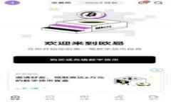 数字钱包的图像与设计概念探讨