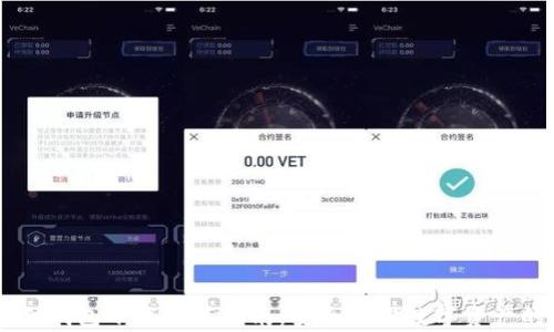 
Ledger冷钱包下载安装指南：安全存储数字资产的第一步
