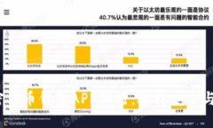 2023年最佳加密货币钱包