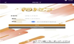 虚拟币钱包软件下载安全