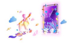 比特派钱包：安全便捷的数字资产存储解决方案