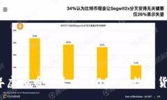 :2023年虚拟币种大全：1000种数字货币一览