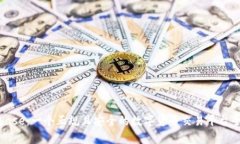 : Coinbase：一个正规且安全的数字货币交易平台全