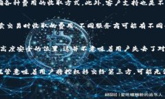 加密货币托管是指将用户的加密货币资产存储在