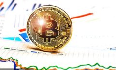 2023年最新加密货币排行与币行情分析