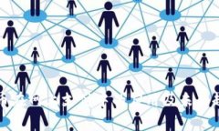 数字货币在网上支付中的