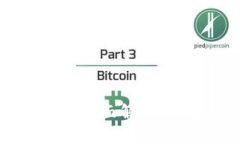 区块链钱包开发平台全面解析：选择与搭建最佳