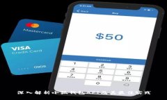 深入解析小狐钱包API及其